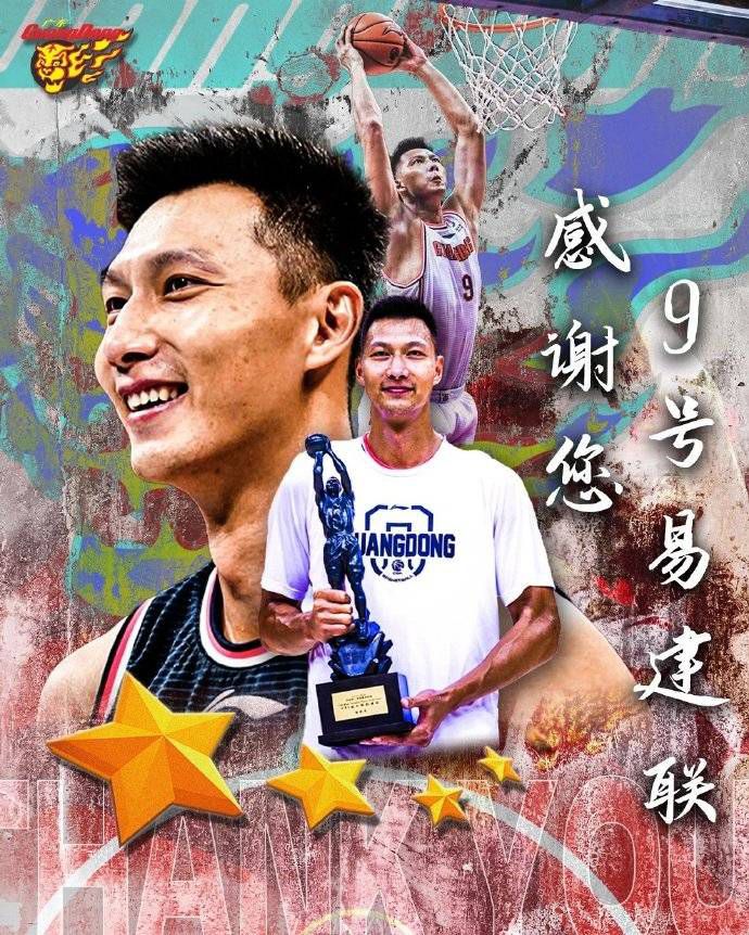 与莱昂尼电影中常出现的一样，女人们的过失点燃了复仇的火焰。